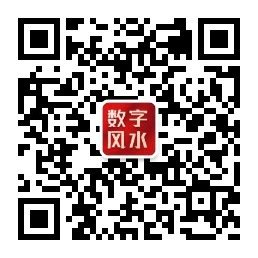 数字号码意思|数字谐音